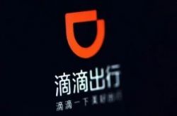 5分钟教程!钦州公司招聘_哔哩哔哩-2